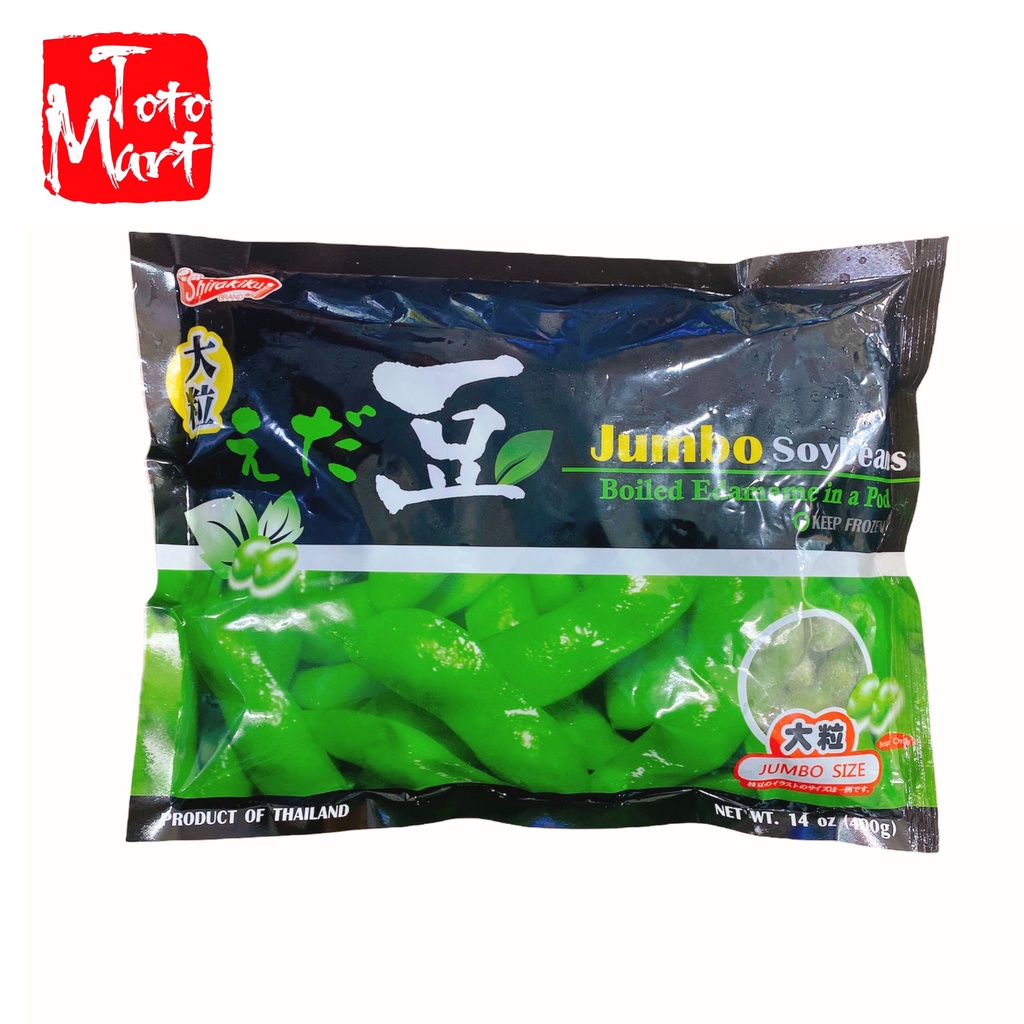 Đậu nành Nhật Edamame