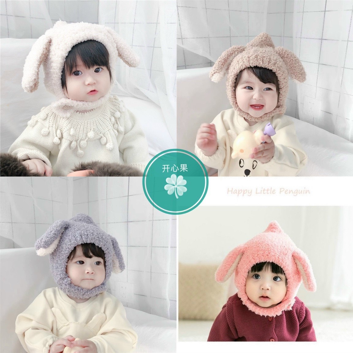 Mũ len lông cừu tai thỏ xinh xắn cho bé trai bé gái