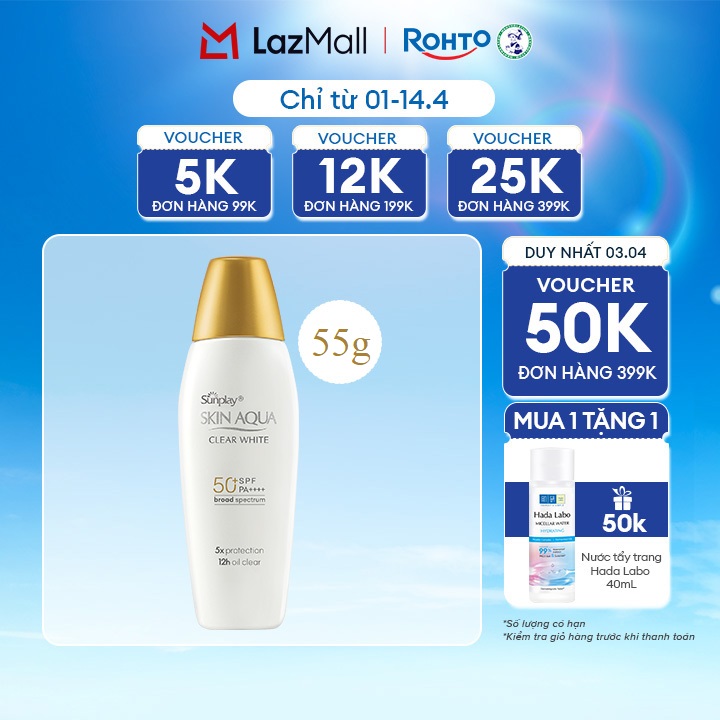 Kem chống nắng Skin Aqua dưỡng trắng, kiểm dầu, dùng hàng ngày dạng sữa Sunplay Skin Aqua Clear White Eco Việt Nam SPF50, PA++++ 55g