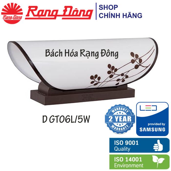 Đèn LED Gắn Tường Trang Trí Cao Cấp Rạng Đông (D GT06L CD/5W)