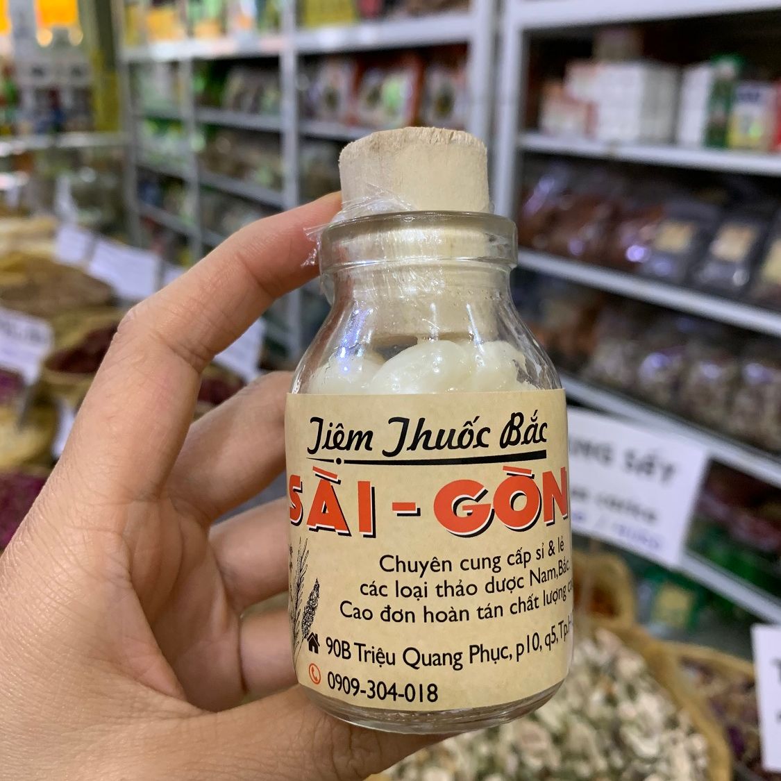 Mỡ Trăn Tươi 50gram.