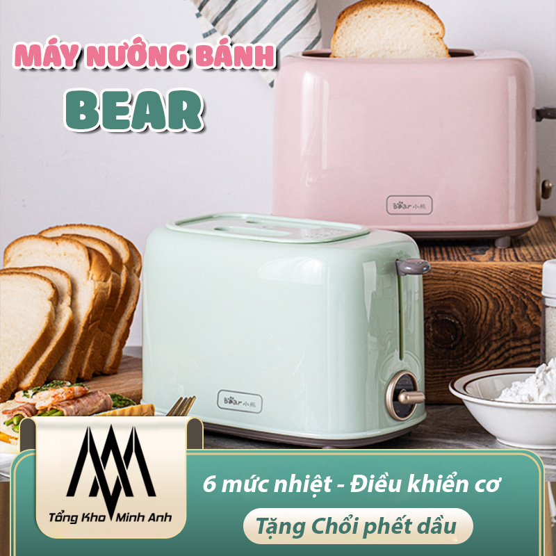 Máy nướng bánh mì bear dsl-c02w1 - 6 cấp độ - công suất 650w - máy nướng bánh mì sandwich