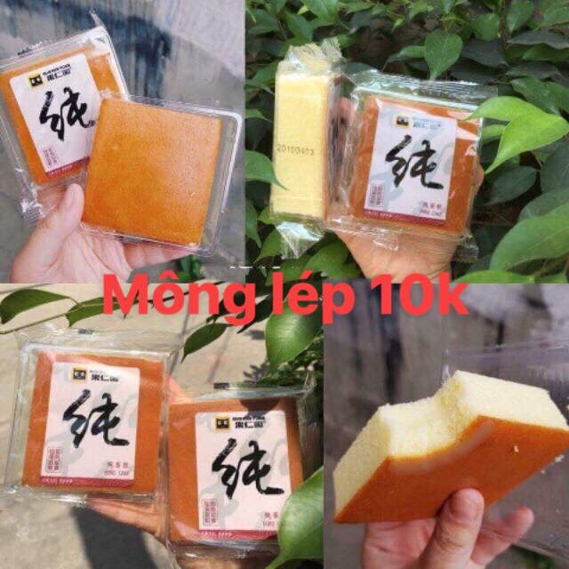 Bimi Food Combo 5 bánh bông lan Đài Loan mông lép siêu ngon