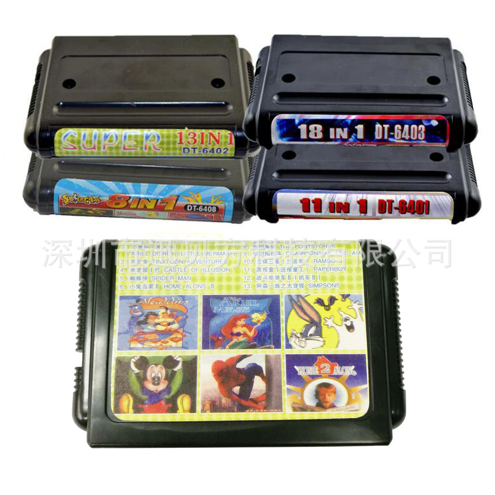 Băng game SEGA 11 in 1 trò chơi cho máy SEGA 16 bit