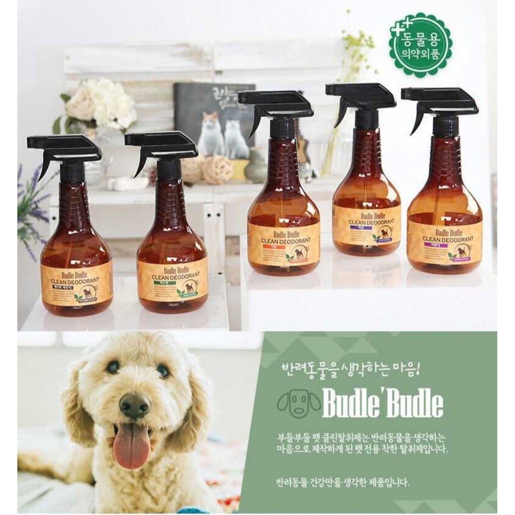 Xịt khử mùi dưỡng lông hiệu Budle Budle 530ml