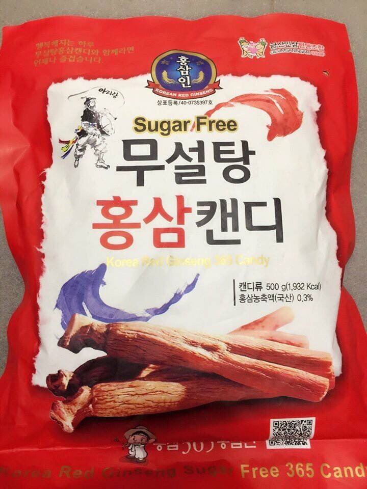 Kẹo sâm không đường đỏ 365 hàn quốc gói 500gram - kẹo dùng đường cho người bị tiểu đường