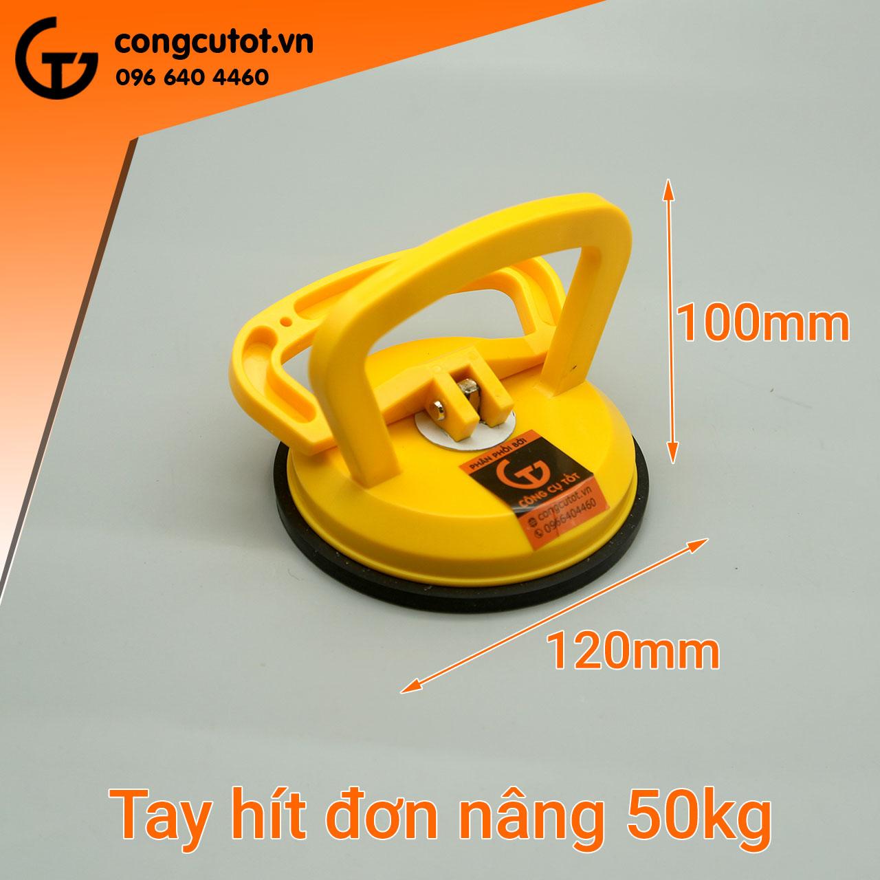 Tay hít kính, gạch 1 chân - hít kính đơn, lực hít 50kg
