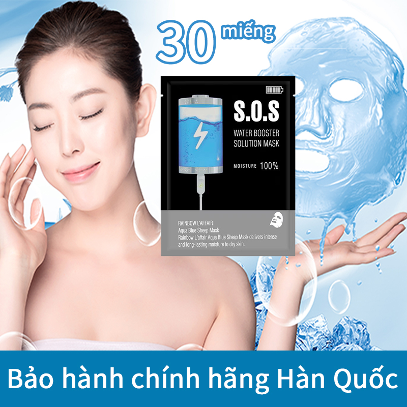 Mặt Nạ Hydra Brightening Chính hãng SOS nhập khẩu từ Hàn Quốc - Cung cấp độ ẩm, tái tạo và làm sáng da cực mạnh mẽ