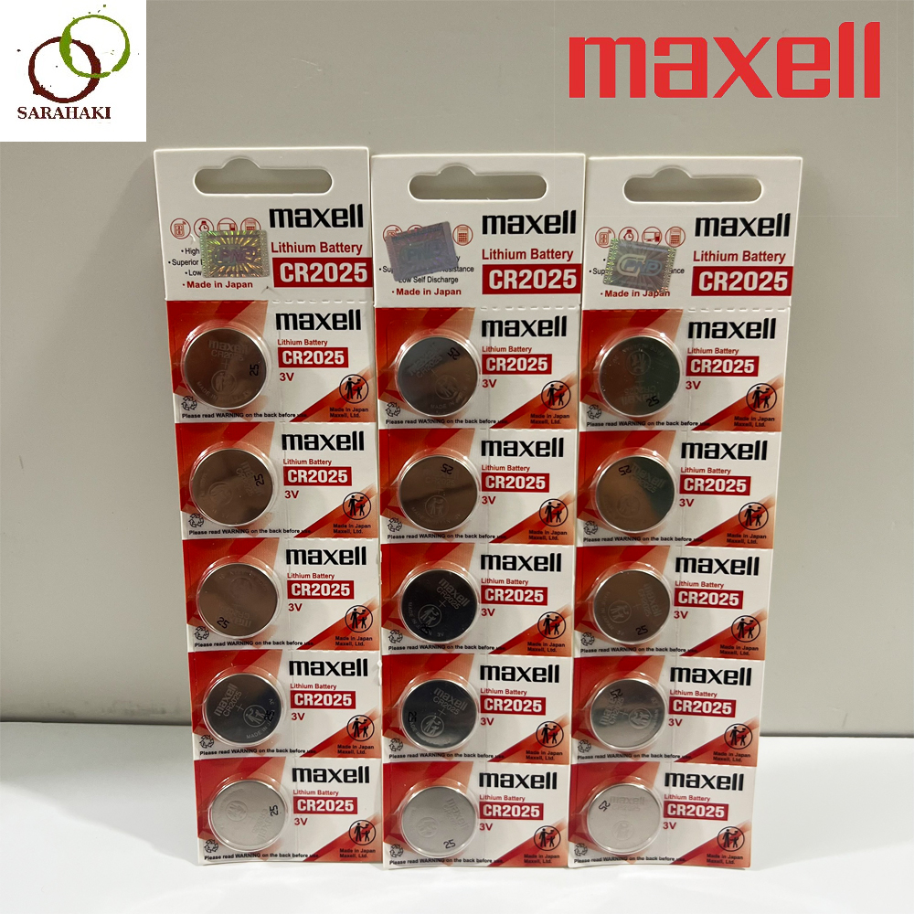 Combo 2 viên pin CR2025 Maxell Lithium 3V chính hãng