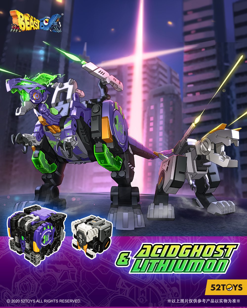 Set mô hình 52toys beastbox bb-46 acidghost ＆ bb-02lm lithiumon