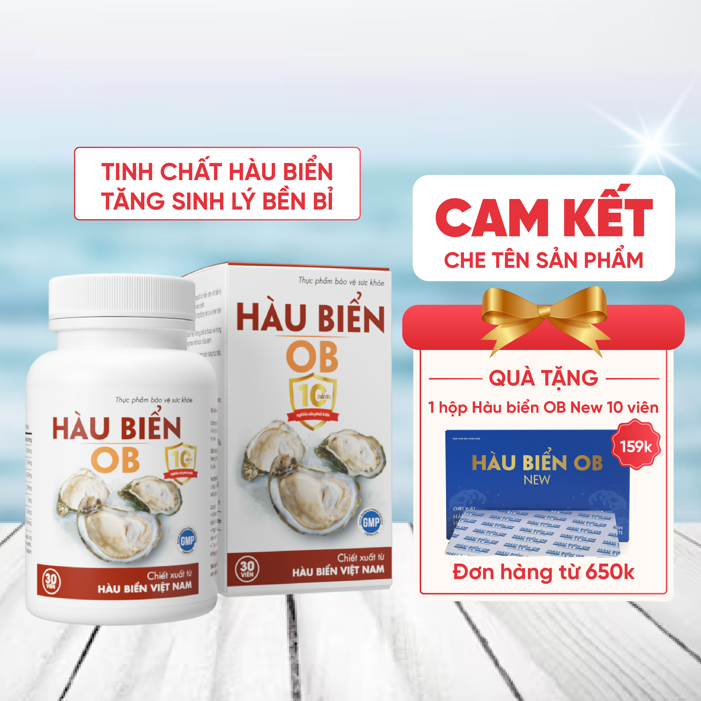 HOB- Tăng Cường Sinh Lý Nam - Tinh Chất Hàu Biển OB - Hỗ Trợ Sức Khỏe Nam Giới Hộp 30v