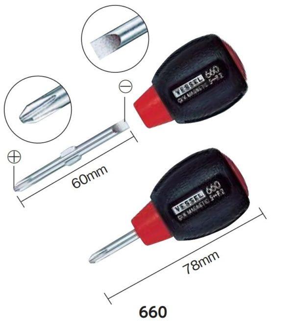 [HCM]Tua vít 2 đầu  tua vít siêu ngắn tô vít vessel tô vít nhật 78mm