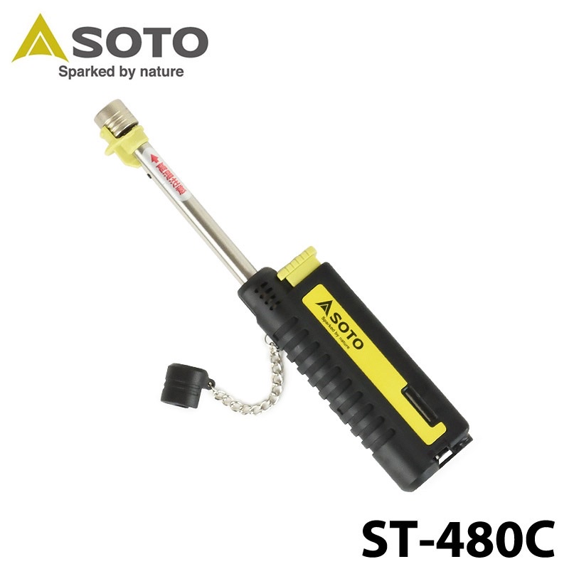 Bật lửa soto st-480c 2021 made in japan