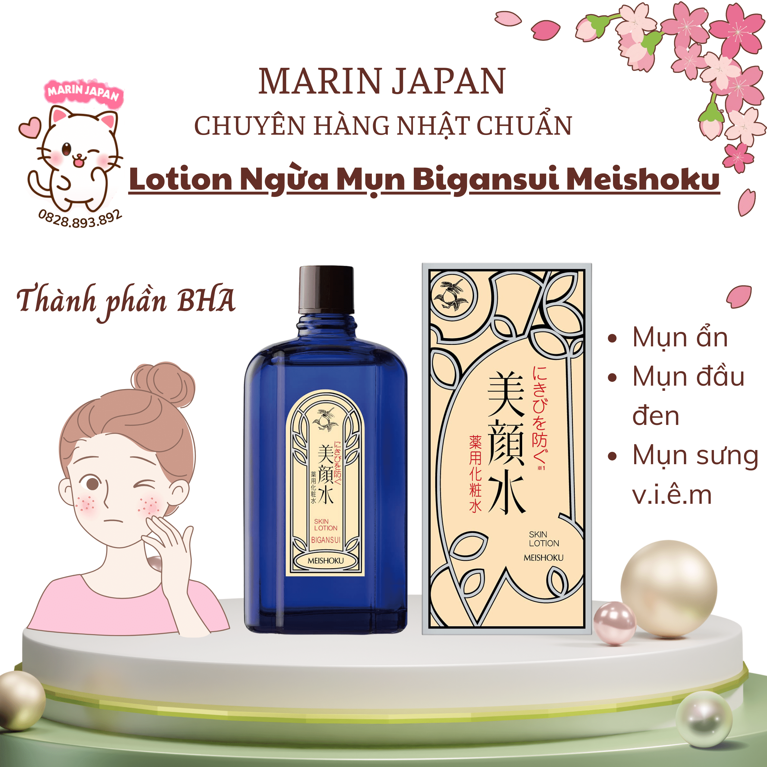 Lotion Meishoku Bigansui Ngăn Ngừa Mụn 90ml