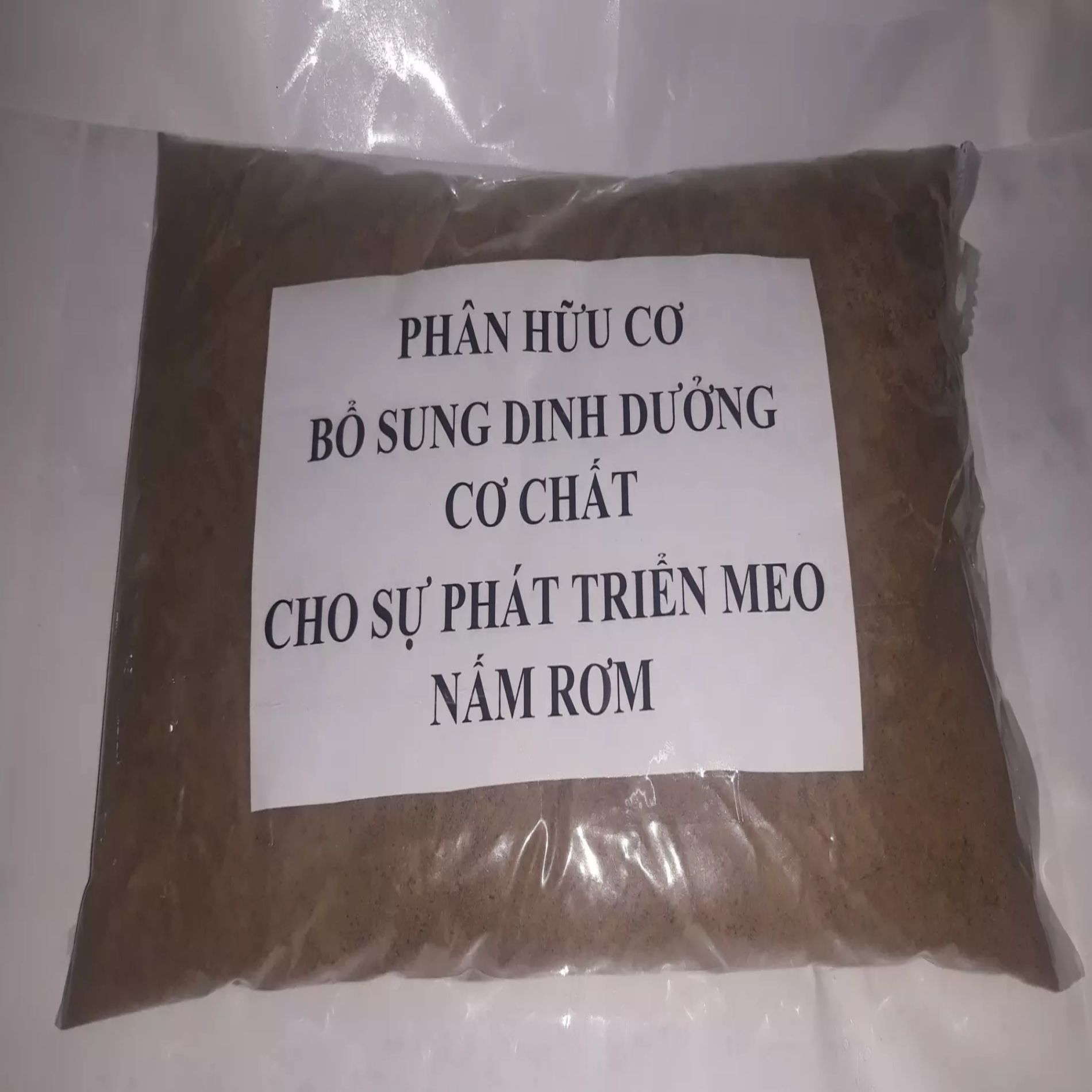 Combo 5kg phân hữu cơ bổ trợ dinh dưởng - tăng khả năng kéo tơ nấm rơm - tăng năng suất nấm rơm