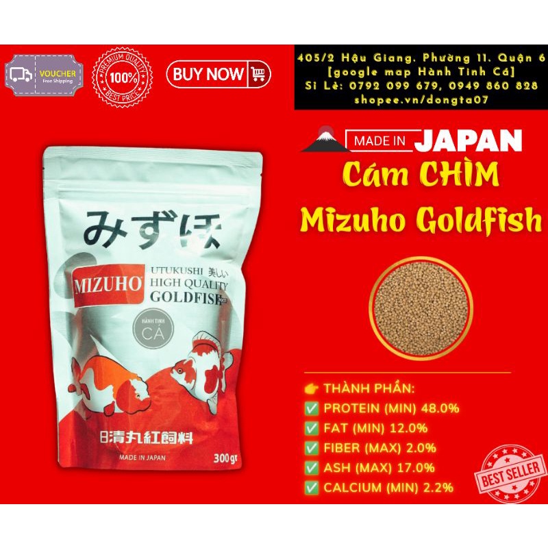Cám nhật mizuho goldfish 300gram - thức ăn chìm tốt cho cá vàng, không gây đục nước
