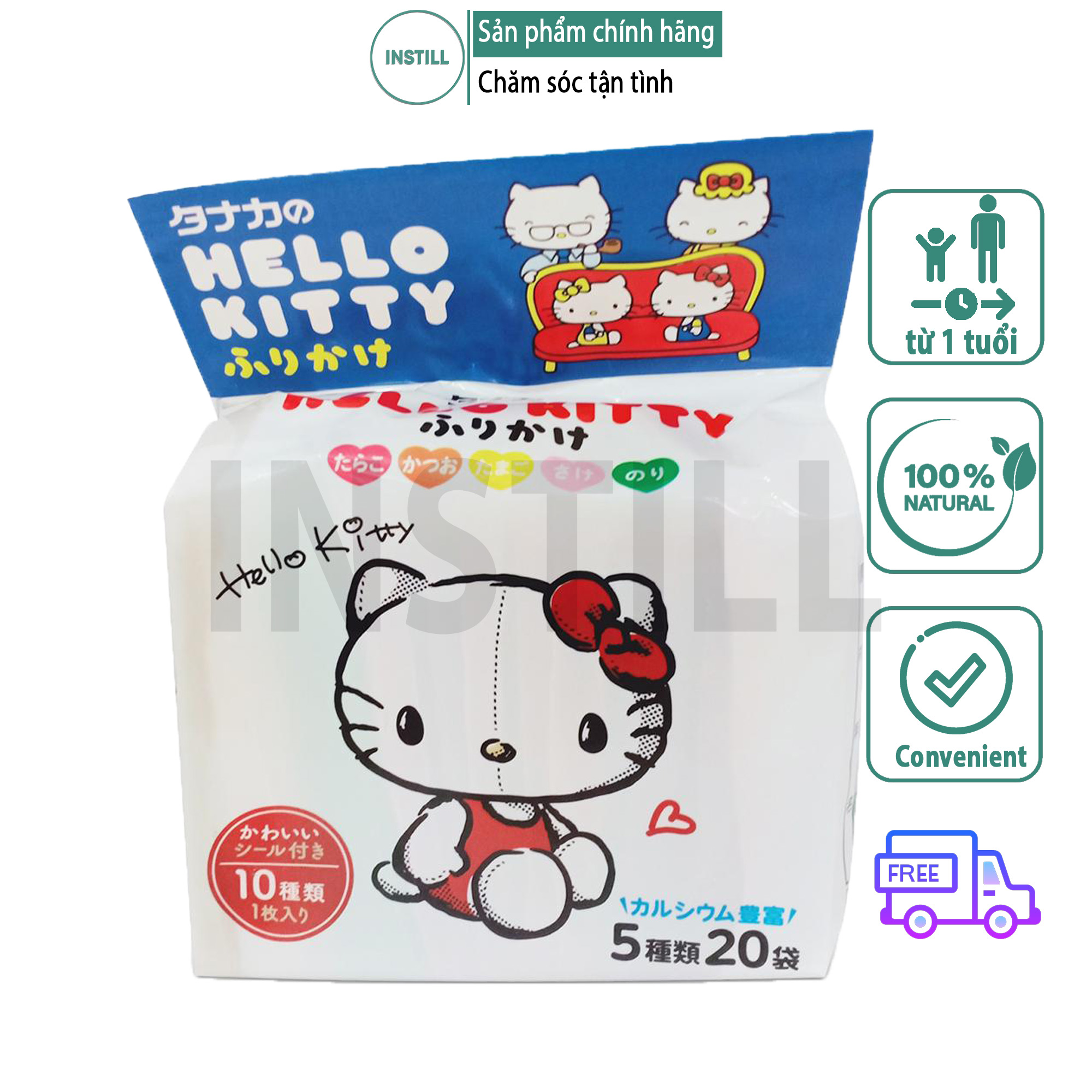Gia vị rắc cơm/cháo hello kitty cho bé – hỗn hợp 5 vị - 63g - nội địa nhật bản - instill store