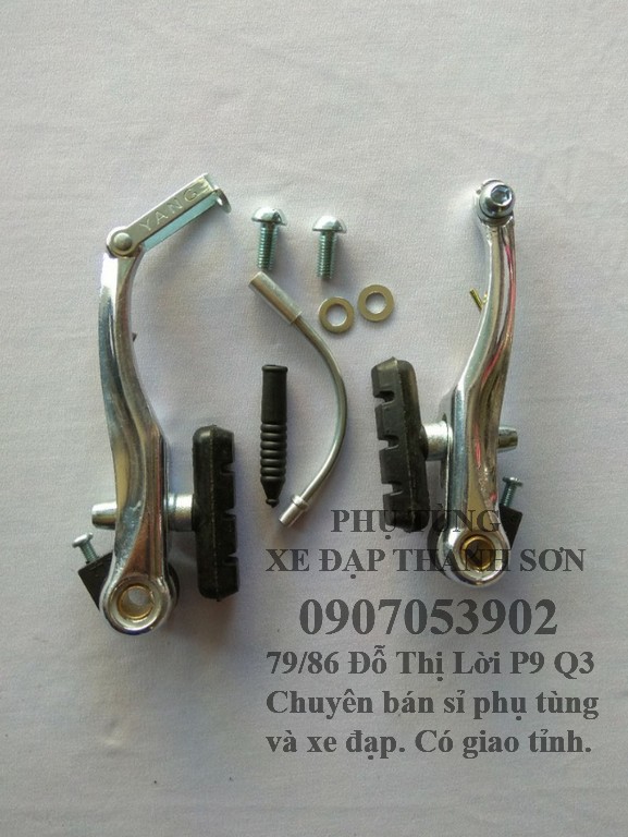 Càng thắng xe đạp 1 cái