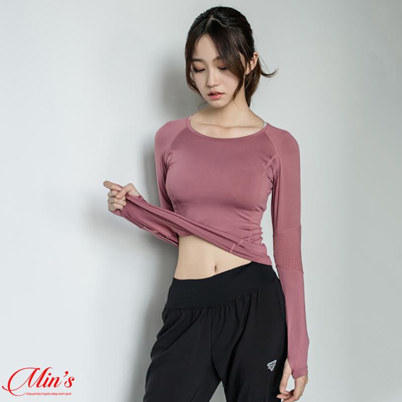 Áo tập Gym dài tay Min cao cấp lưng và khủy tay phối lưới thoáng khí, tay sỏ ngón co giãn phù hợp tập Gym, Yoga, Chạy, Chơi thể thao G053