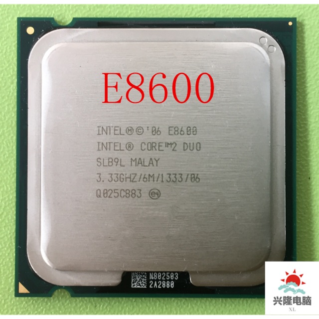 CPU E8600 - E8500 - E8400 HÀNG THÁO MÁY FULL ZIN CHỈ CHÍP SOCKET 775 - BẢO HÀNH 12 THÁNG 1 ĐỔI 1