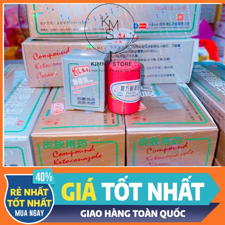 Lẻ hộp kem HL tẩy trắng da