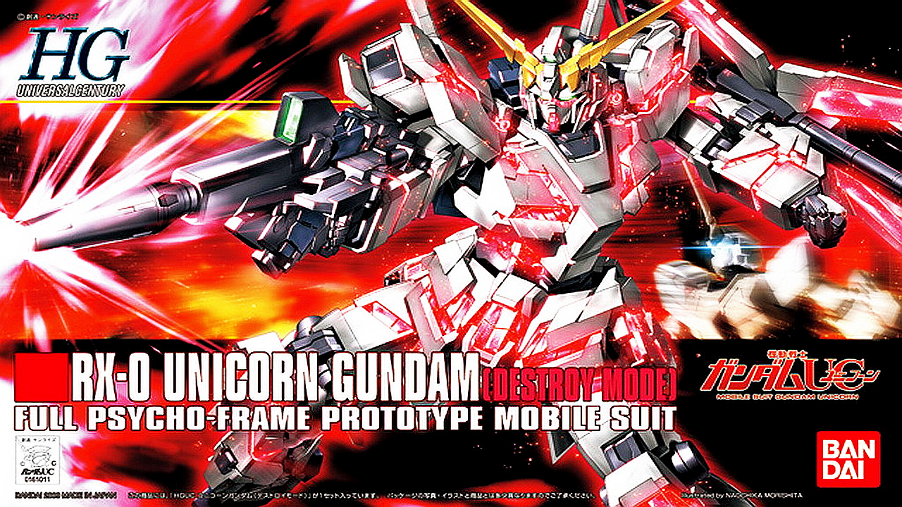 [7-11/12 VOUCHER 8%]Mô Hình Gundam Bandai HG 100 Unicorn Gundam Destroy Mode 1/144 MS Gundam UC [GDB] [BHG]