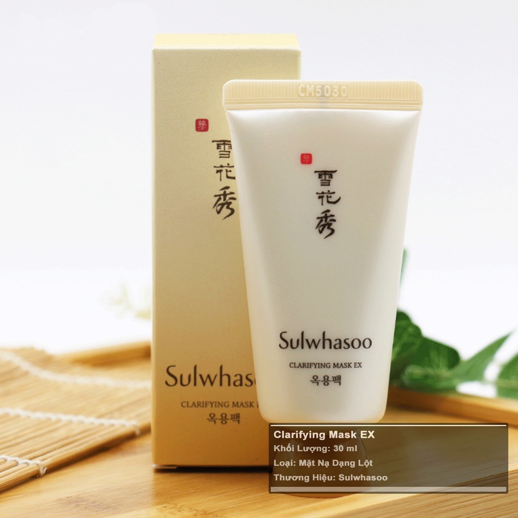 Mặt nạ dạng lột Sulwhasoo Clarifying Mask Ex , cho làn da mịn màng và sáng nhẹ nhàng tinh khiết