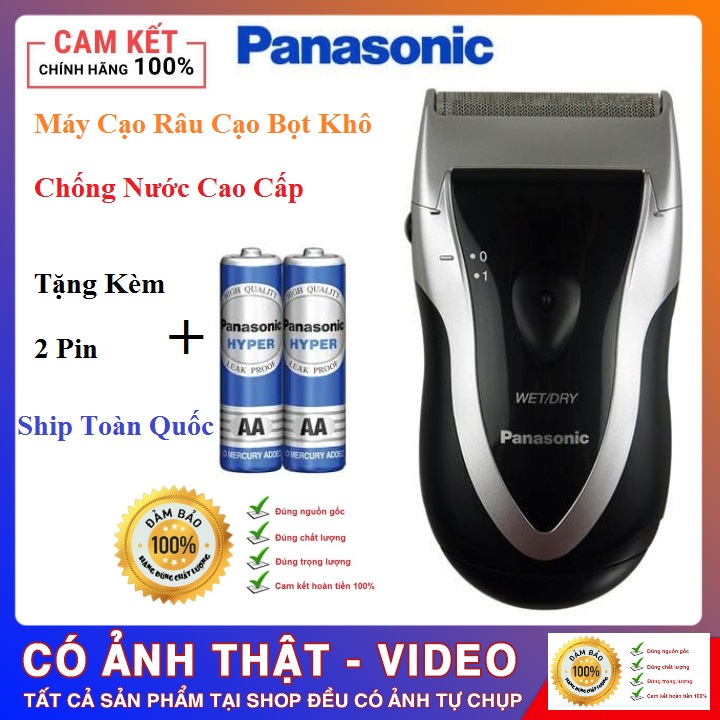 Máy Cạo Râu PANASONIC ESB383 Chống Nước Cạo Bọt Khô Chất Lượng cao cấp Phiên Bản Quốc Tế FULLBOX