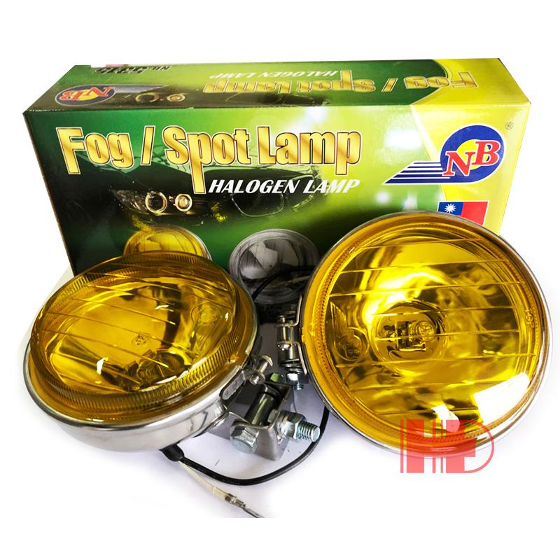 Bộ đèn sương mù Đài Loan cao cấp (12V) 5315 mặt 10cm~11cm