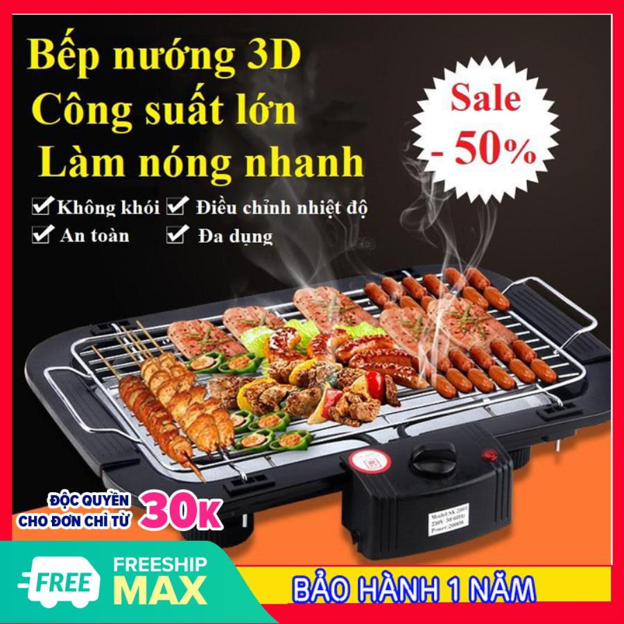 Bếp nướng không khói - bếp nướng điện - lò nướng - bếp nướng điện không khói - bếp vỉ nướng điện công suất 2000w - nồi lẩu nướng điện - bếp nướng - bếp lẩu nướng đa năng chống dính cao cấp-nướng nhanh-bảo hành 12t