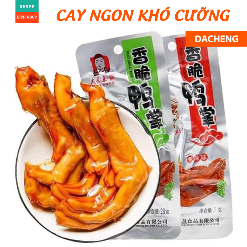 Chân vịt cay Dacheng, Tứ Xuyên - đồ ăn vặt nội địa trung - vị cay đặc trưng rất ngon, dùng ăn vặt ăn nhậu kết hợp