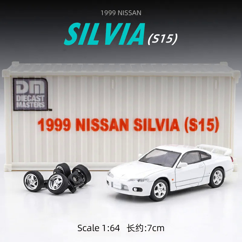 164 Nissan SILVIA S15 mini đồ chơi xe mô hình hợp kim Diecast tĩnh người