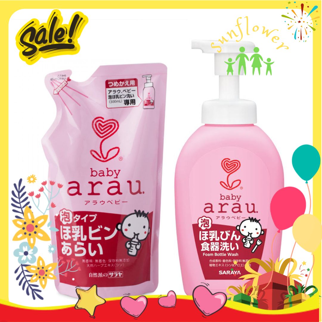 Nước rửa bình sữa Arau Baby 500ml của Nhật Bản