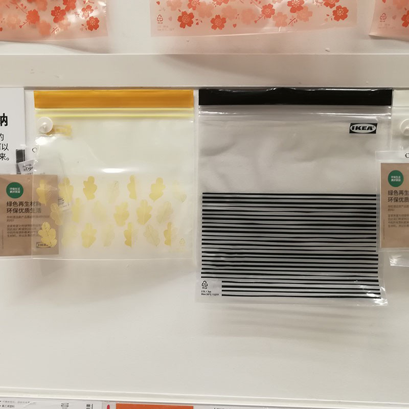 Hộp 50 túi zip lock đựng thực phẩm Istad IKEA
