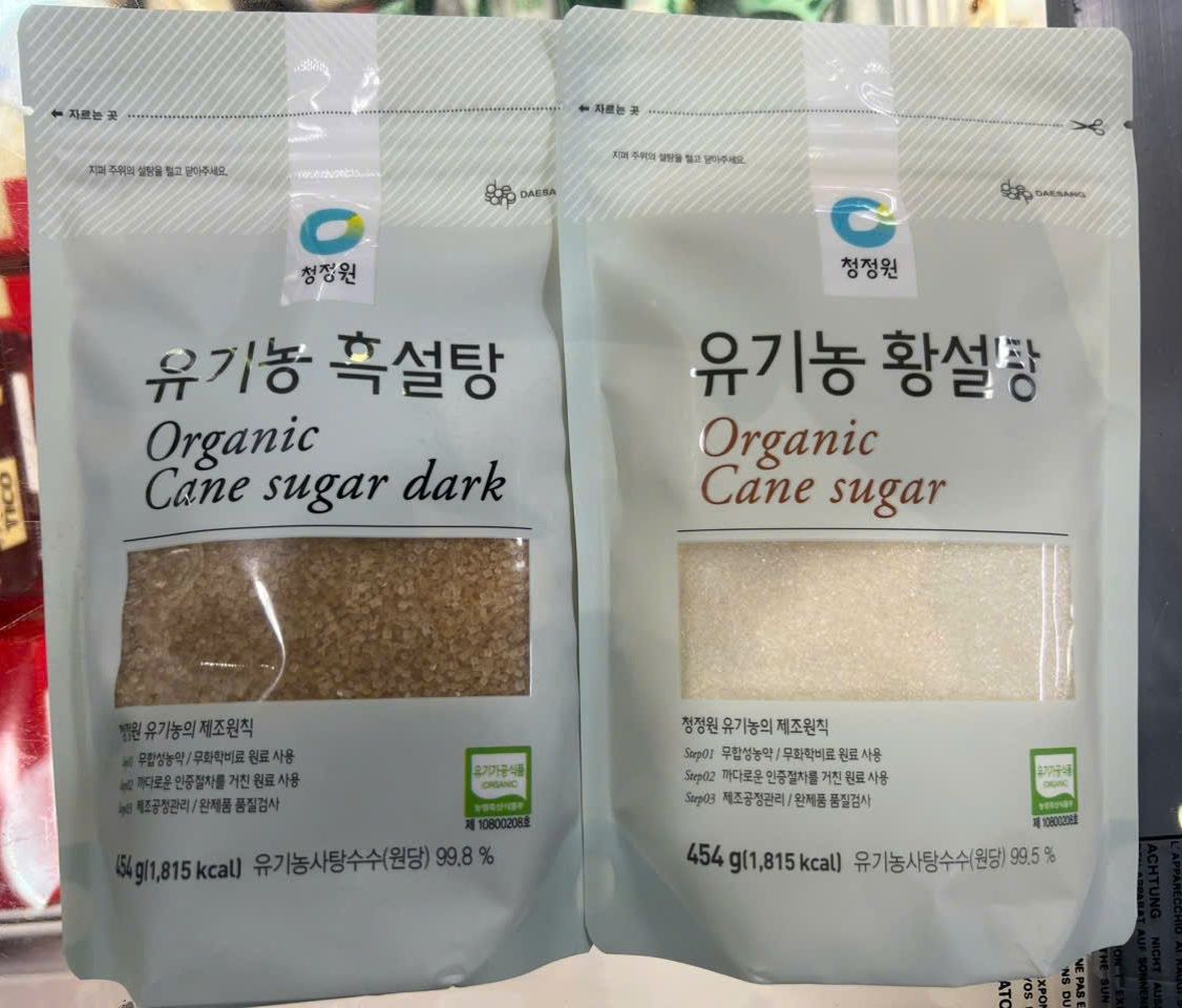 Đường đen, đường vàng hữu cơ hàn quốc - 유기농 설탕