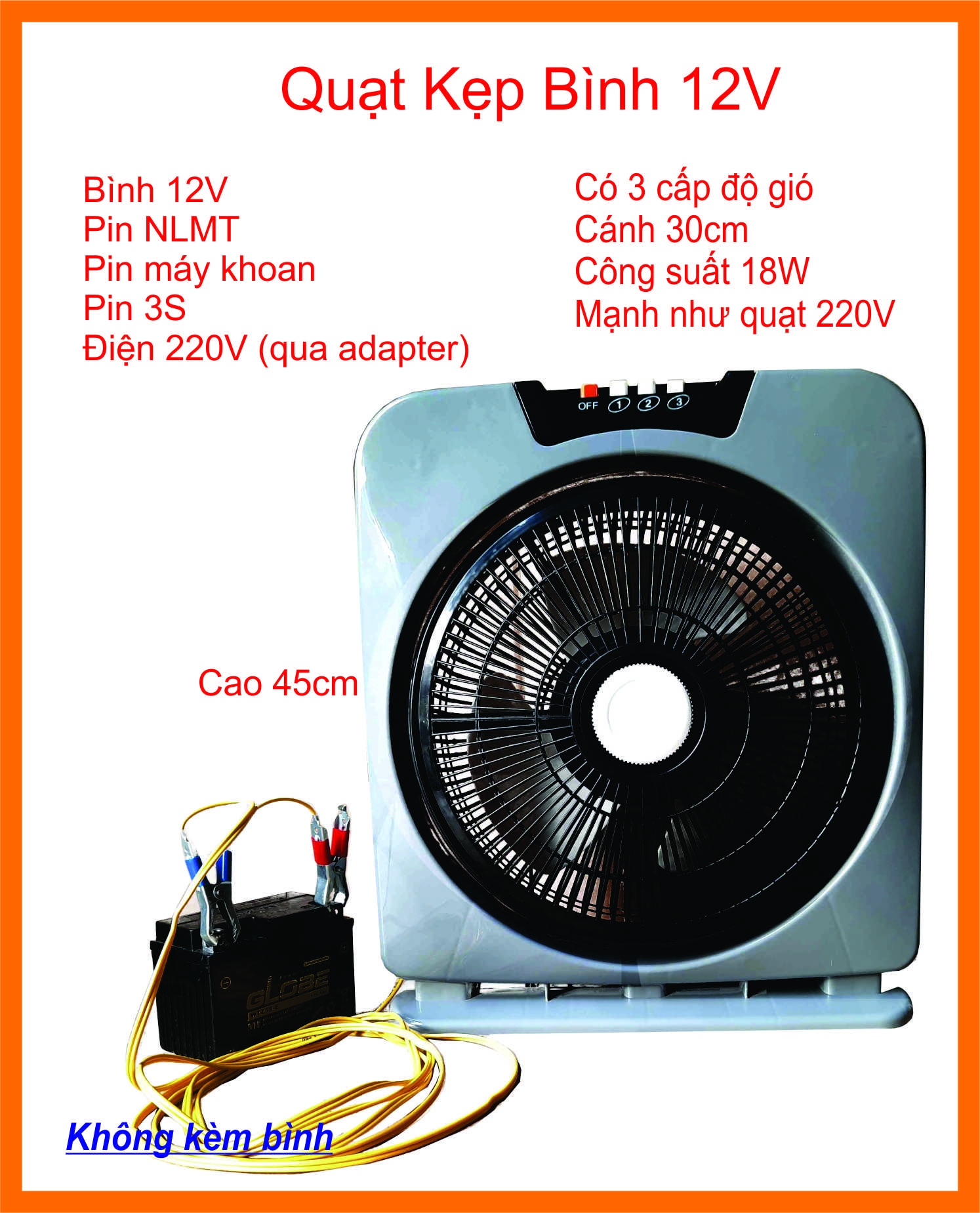 [HCM]Quạt hộp kẹp bình 12V quạt đảo vuông dây dài 3,5m, có 3 tốc độ, chạy trực tiếp NLMT.