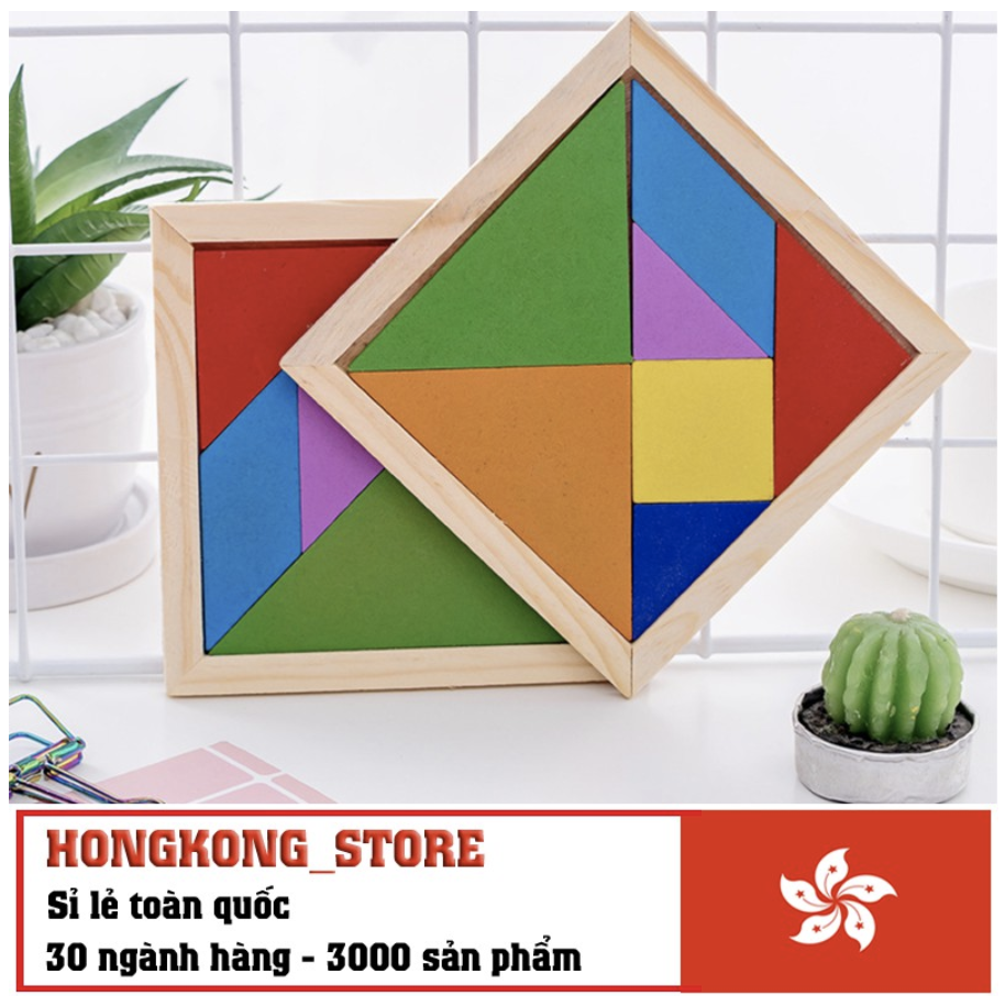 Bộ đồ chơi ghép hình bằng gỗ cho bé - Bộ đồ chơi ghép hình 17 mẫu ghép độc đáo