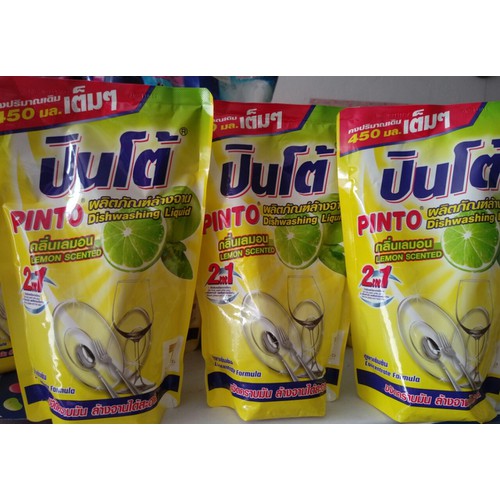 Combo 3 bịch nước rửa chén Pinto 450ml hương Chanh
