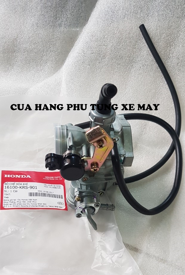 Bình xăng con WAVE NHỎ - hàng zin