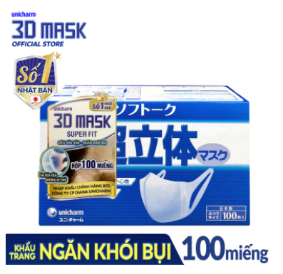 [HCM] COMBO 2 Hộp/1 Hộp/10 Gói Khẩu trang ngăn khói bụi Unicharm 3D Mask Super Fit size M (Ngăn được bụi mịn PM10) 100 miếng