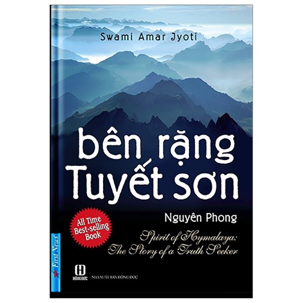 Sách first news - bên rặng tuyết sơn