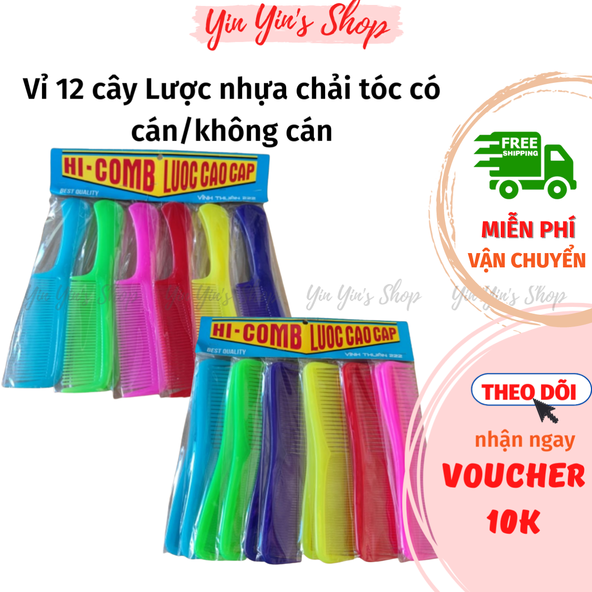 Vỉ 12 Cây Lược Chải Tóc Gỡ Rối Chất Liệu Nhựa Cao Cấp Răng To Và Nhỏ Đủ Màu Sắc (Lược Có Cán/Không Cán) - Giao Màu Ngẫu Nhiên