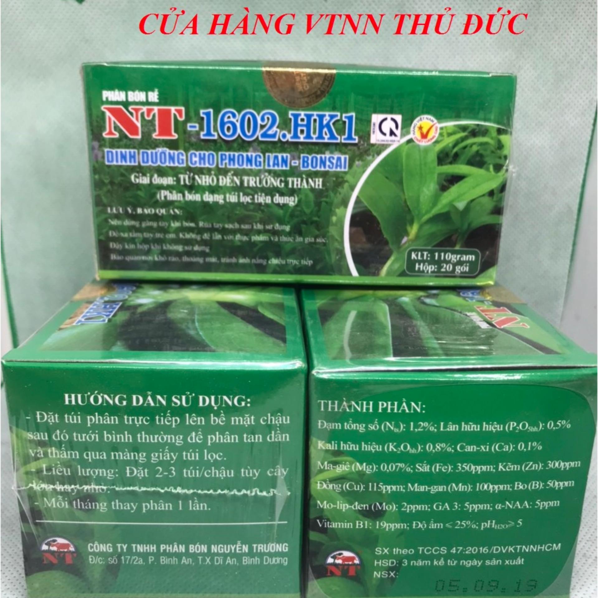 10 Hộp phân bón túi lọc HK1 cho hoa lan