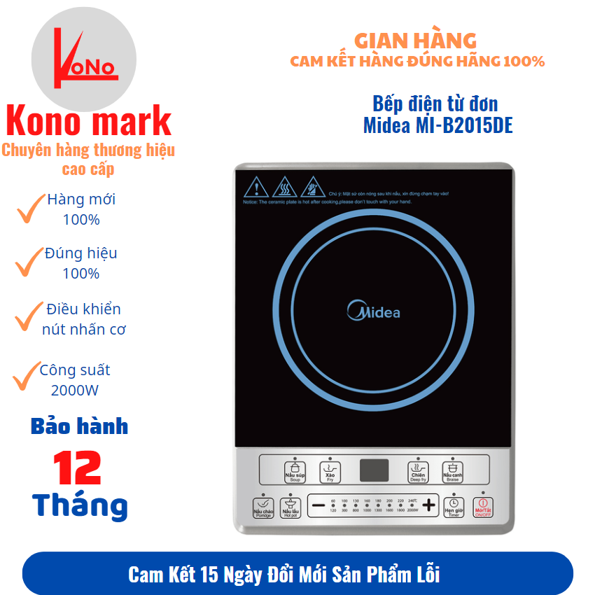 Bếp điện từ đơn Midea MI-B2015DE-bếp từ-2000W tiết kiệm điện-bảo hành chính hãng 12 tháng trên toàn quốc