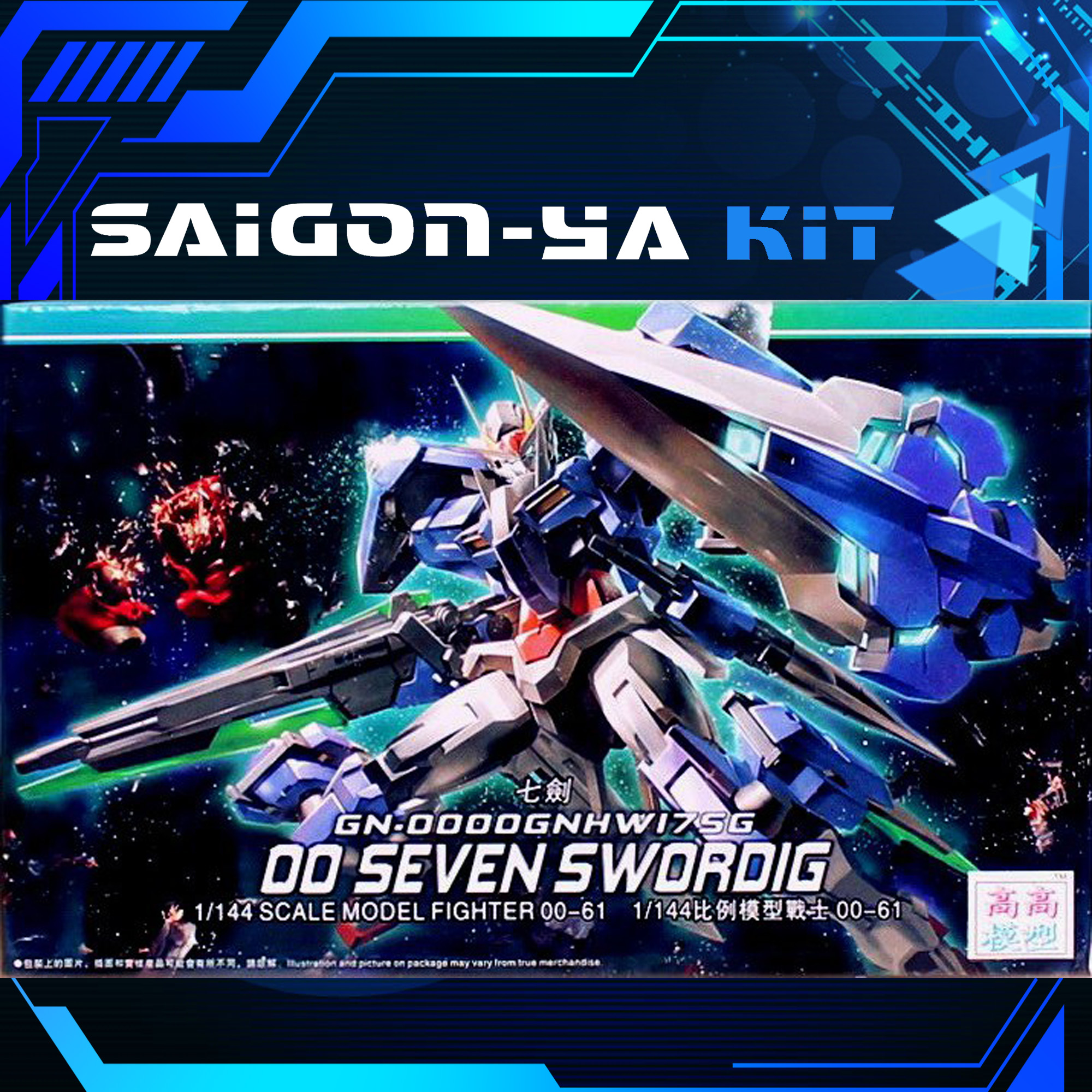 Mô hình 00 gundam seven sword/g