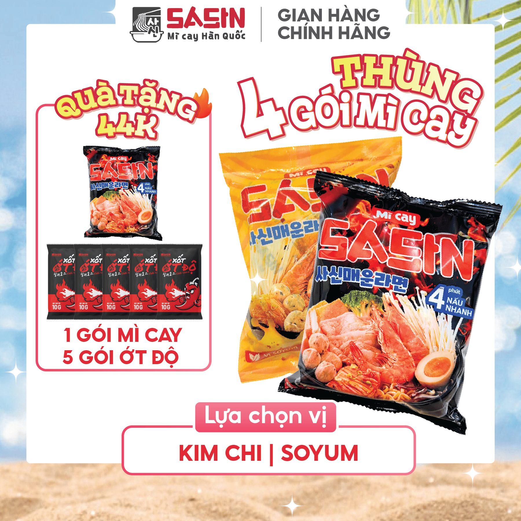 [THÙNG 4 TẶNG 1] Mì Cay Sasin (Thùng 4 gói)_(Chọn vị)