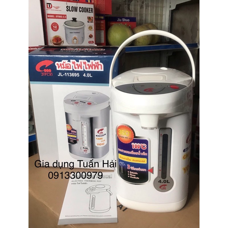 Phích Điện 4L Jiplai Jl-113695 Thái Lan