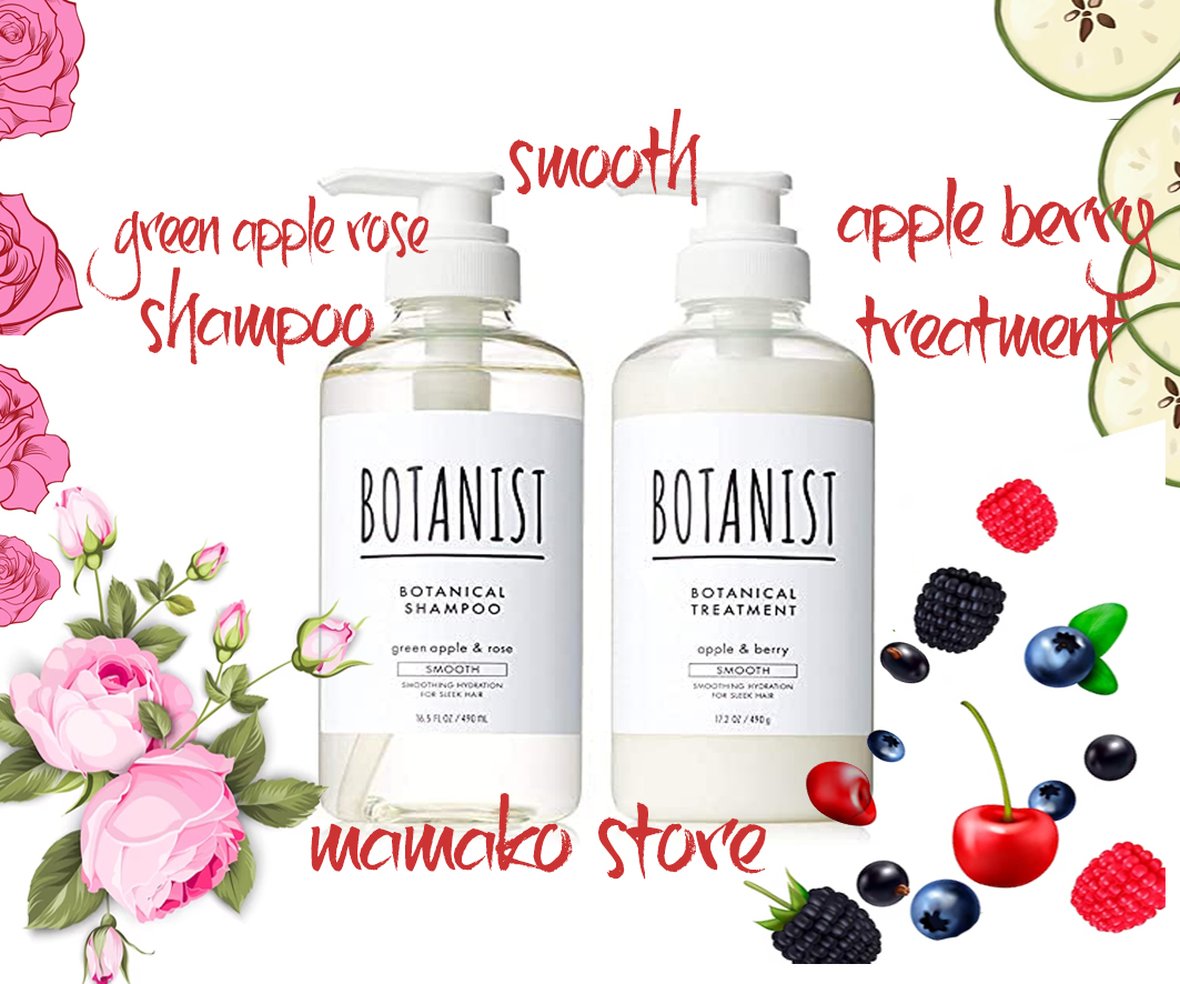HCM/( NEW) 2023 ( dòng SMOOTH) Dầu gội botanist botanical gội Green Apple & rose/ Xã Apple &berry/ tóc suông thẳng