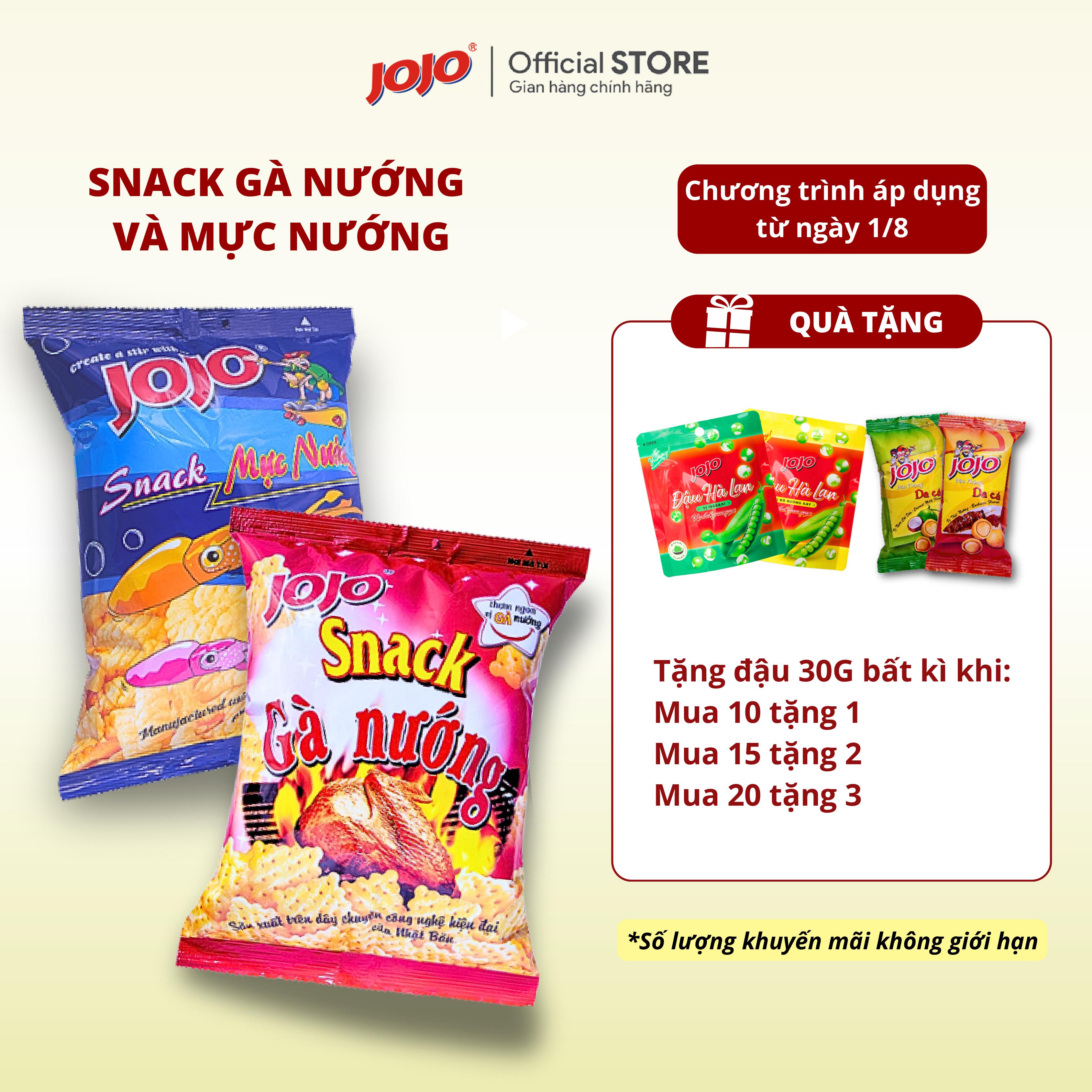 Combo Snack JOJO Vị Gà Nướng và Mực Nướng Loại 32G và 70G (Tặng kèm đậu 30G)