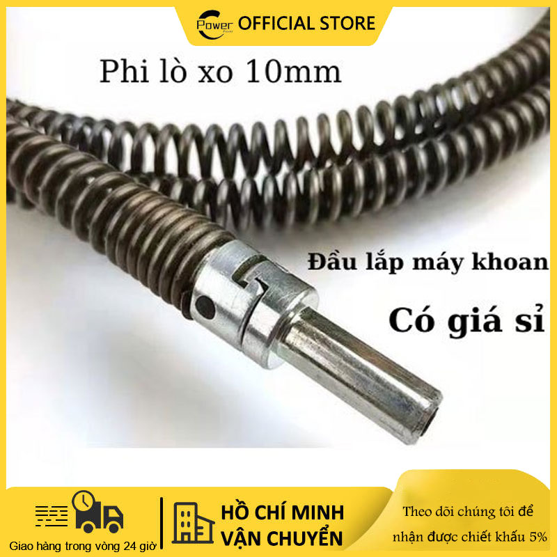 FREESHIP Dây thông cống phi 10 mm dài 5m/8m/10m/15m thông tắc bồn cầu, thoát sàn vệ sinh, ống thoát nước